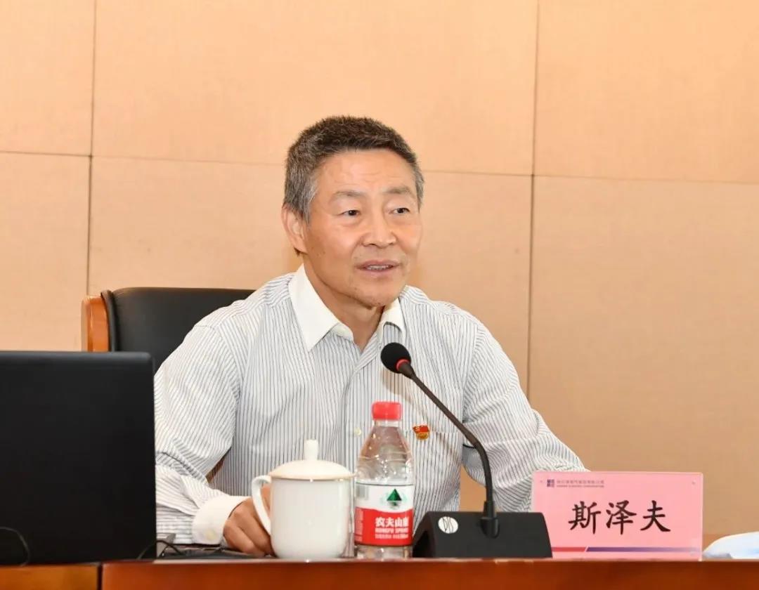 yl23455永利集团(中国)股份有限公司