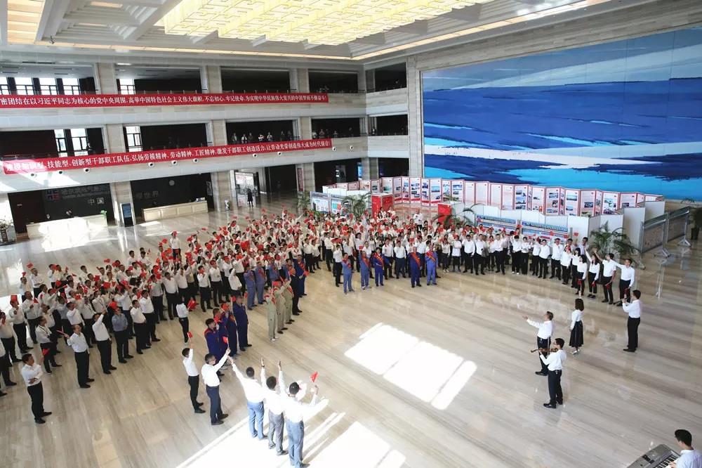 yl23455永利集团(中国)股份有限公司