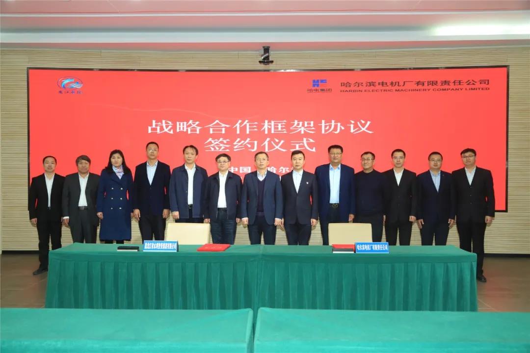 yl23455永利集团(中国)股份有限公司