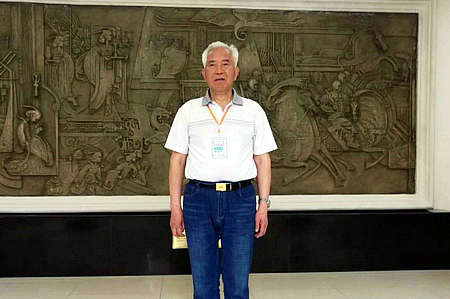 yl23455永利集团(中国)股份有限公司