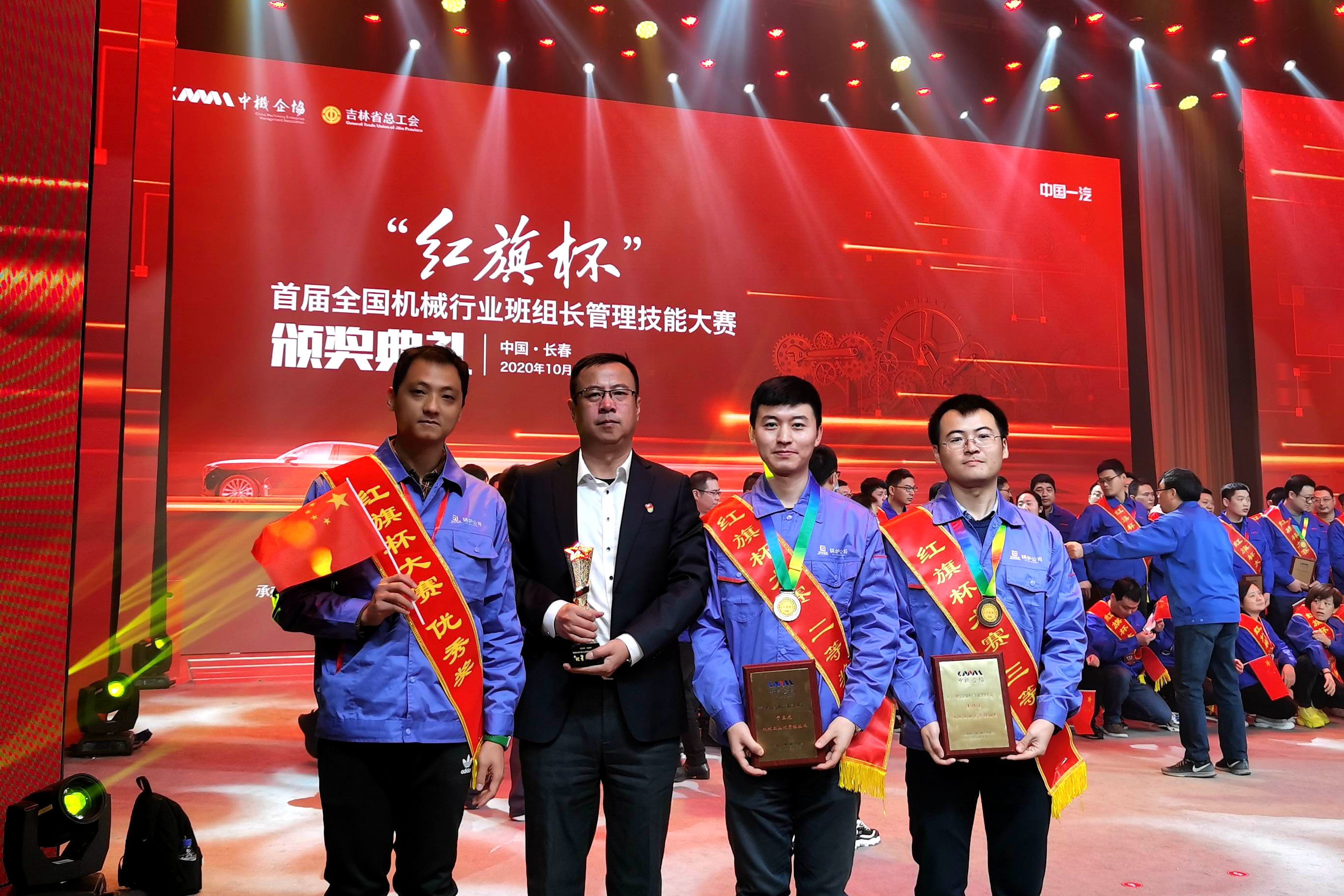 yl23455永利集团(中国)股份有限公司