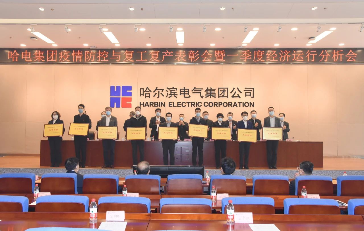 yl23455永利集团(中国)股份有限公司