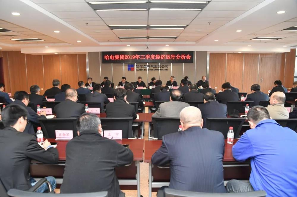 yl23455永利集团(中国)股份有限公司