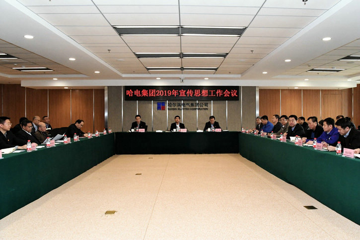 yl23455永利集团(中国)股份有限公司