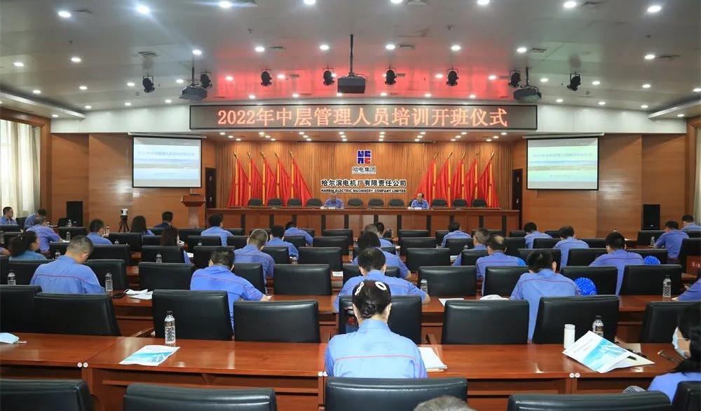 yl23455永利集团(中国)股份有限公司