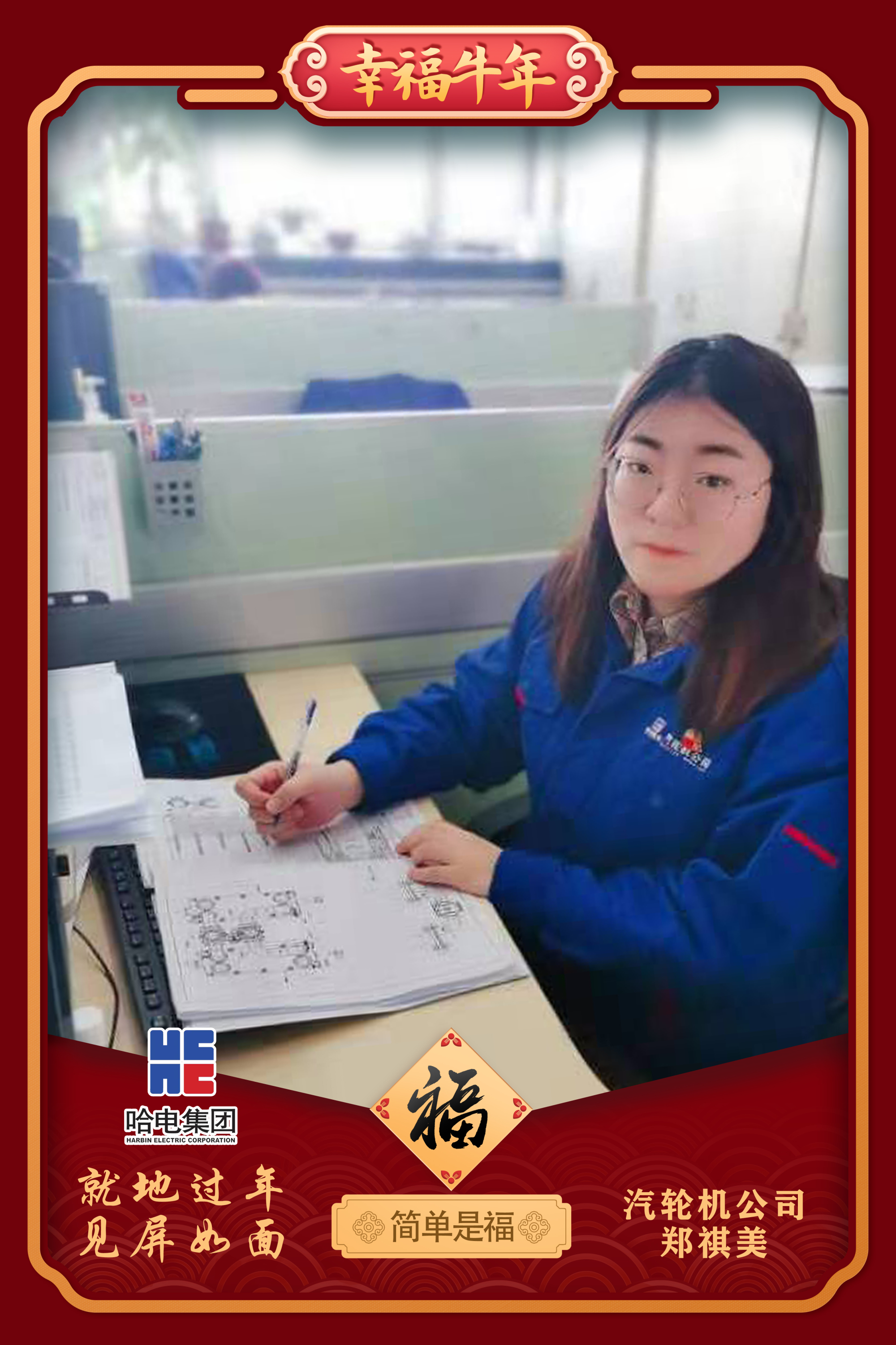 yl23455永利集团(中国)股份有限公司