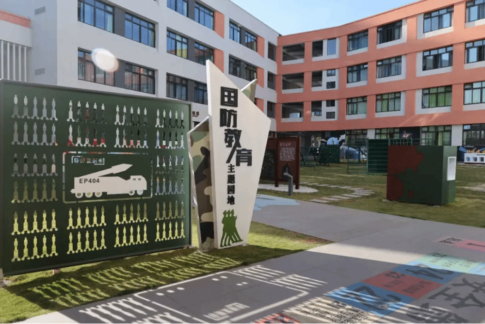 yl23455永利集团(中国)股份有限公司