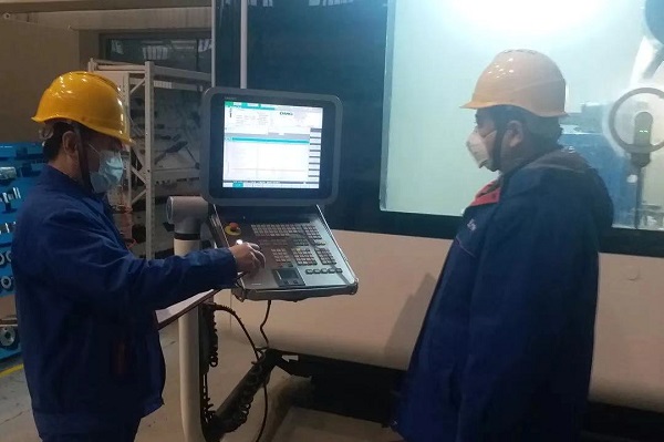 yl23455永利集团(中国)股份有限公司