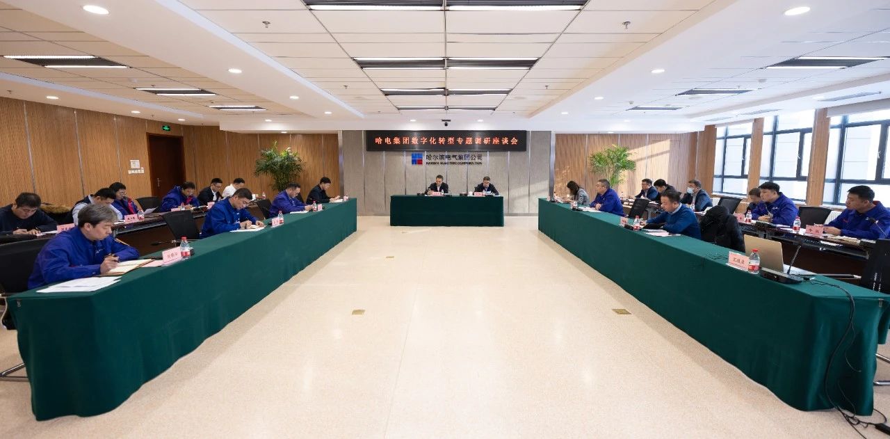 yl23455永利集团(中国)股份有限公司