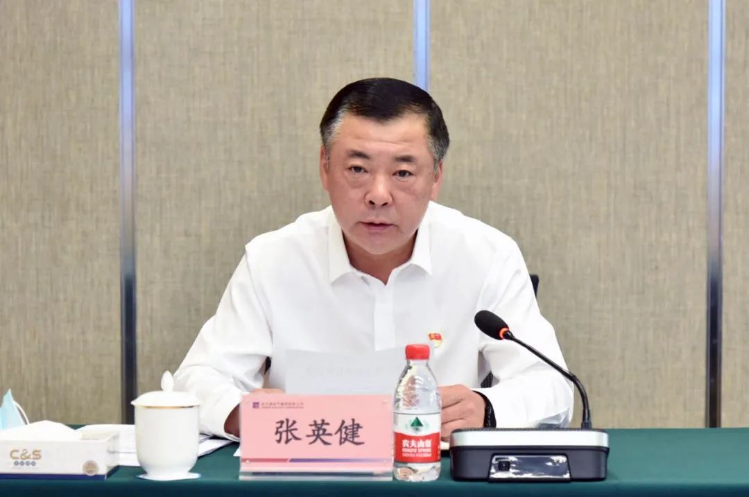 yl23455永利集团(中国)股份有限公司