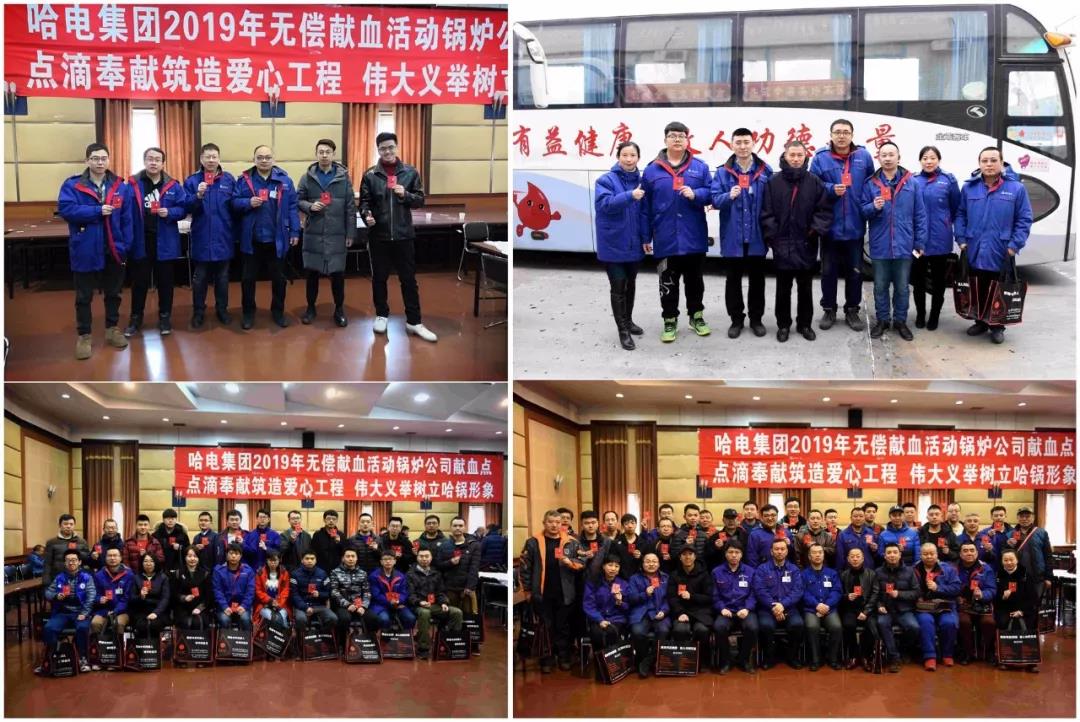 yl23455永利集团(中国)股份有限公司