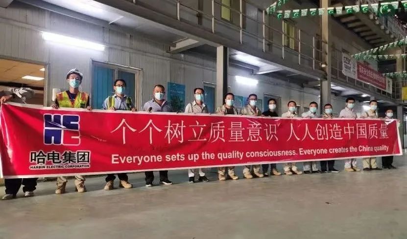 yl23455永利集团(中国)股份有限公司