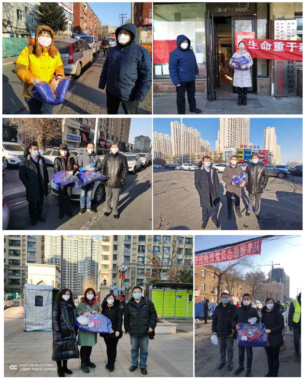 yl23455永利集团(中国)股份有限公司