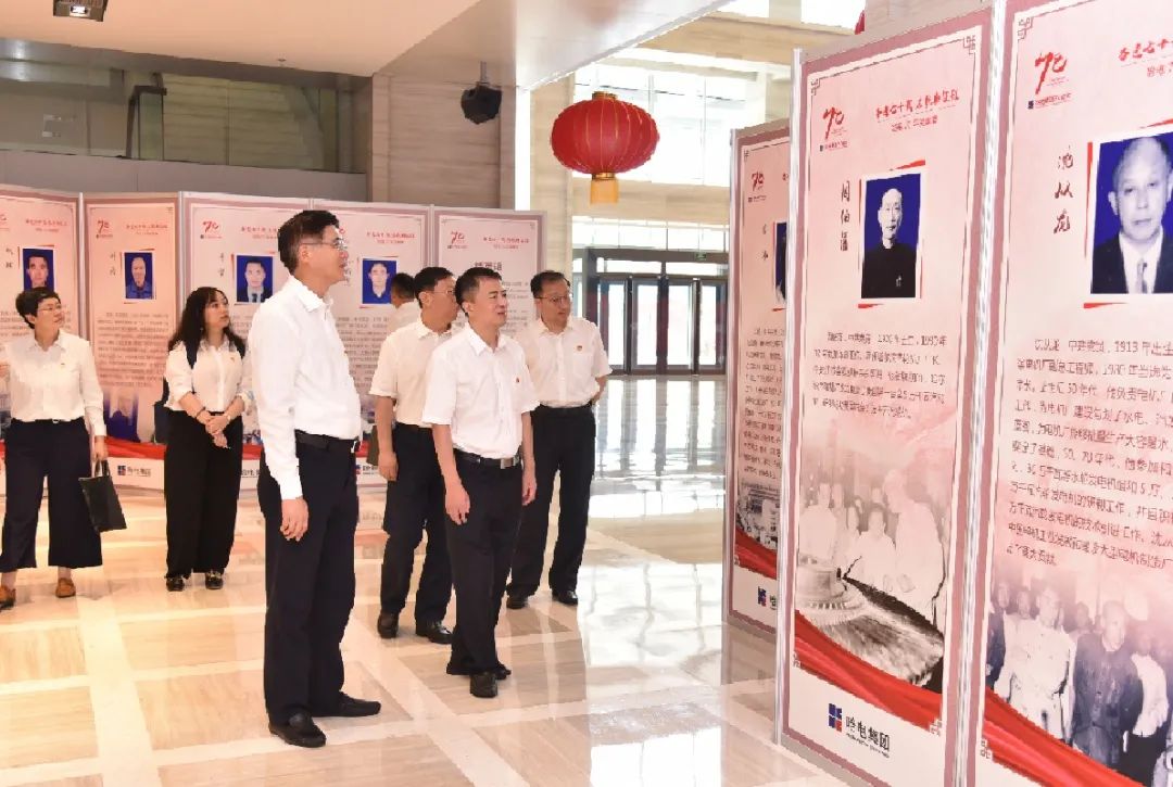 yl23455永利集团(中国)股份有限公司