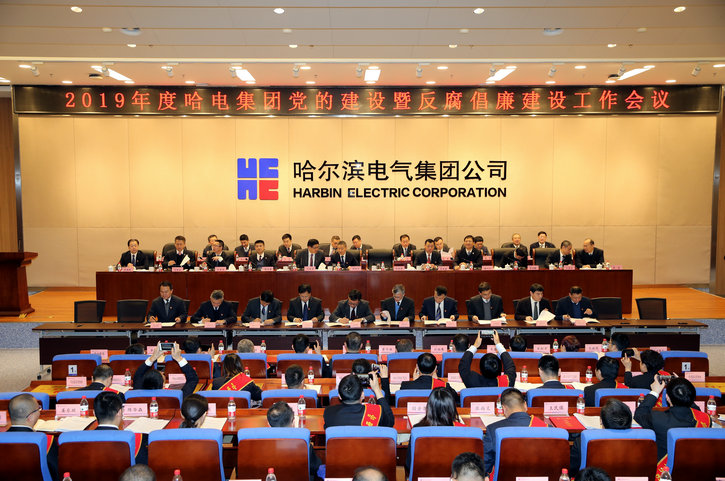 yl23455永利集团(中国)股份有限公司