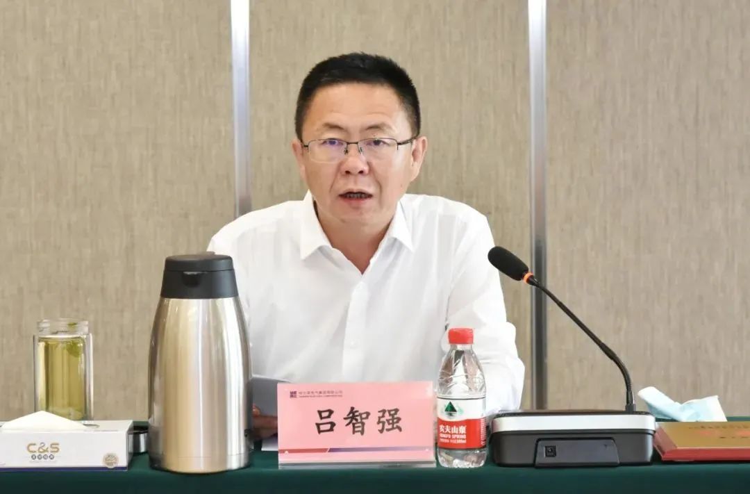 yl23455永利集团(中国)股份有限公司