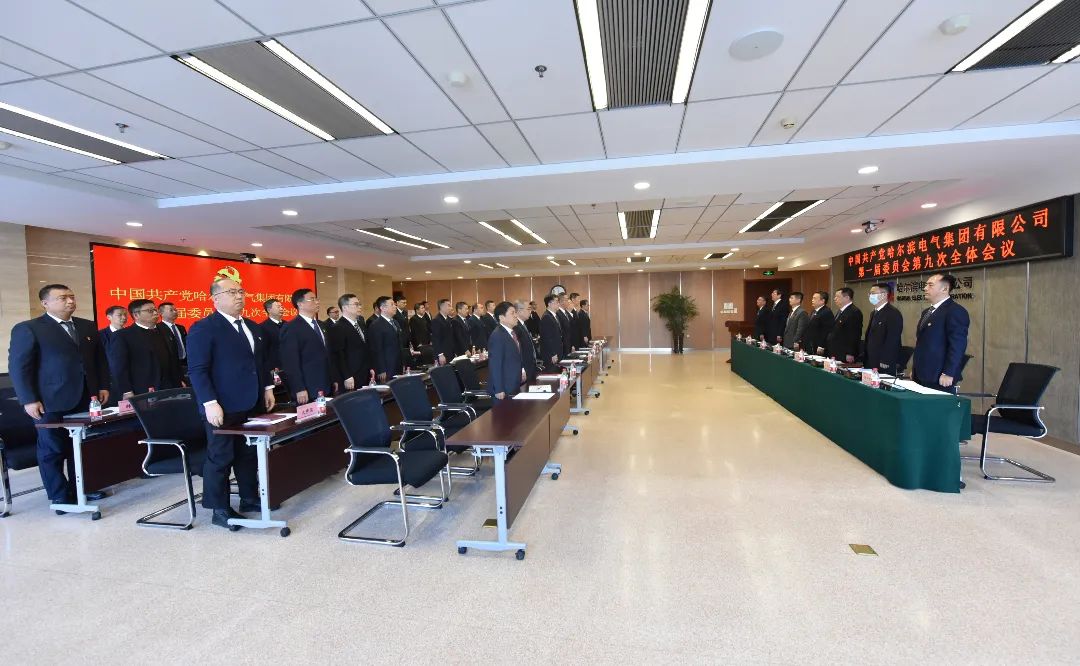 yl23455永利集团(中国)股份有限公司