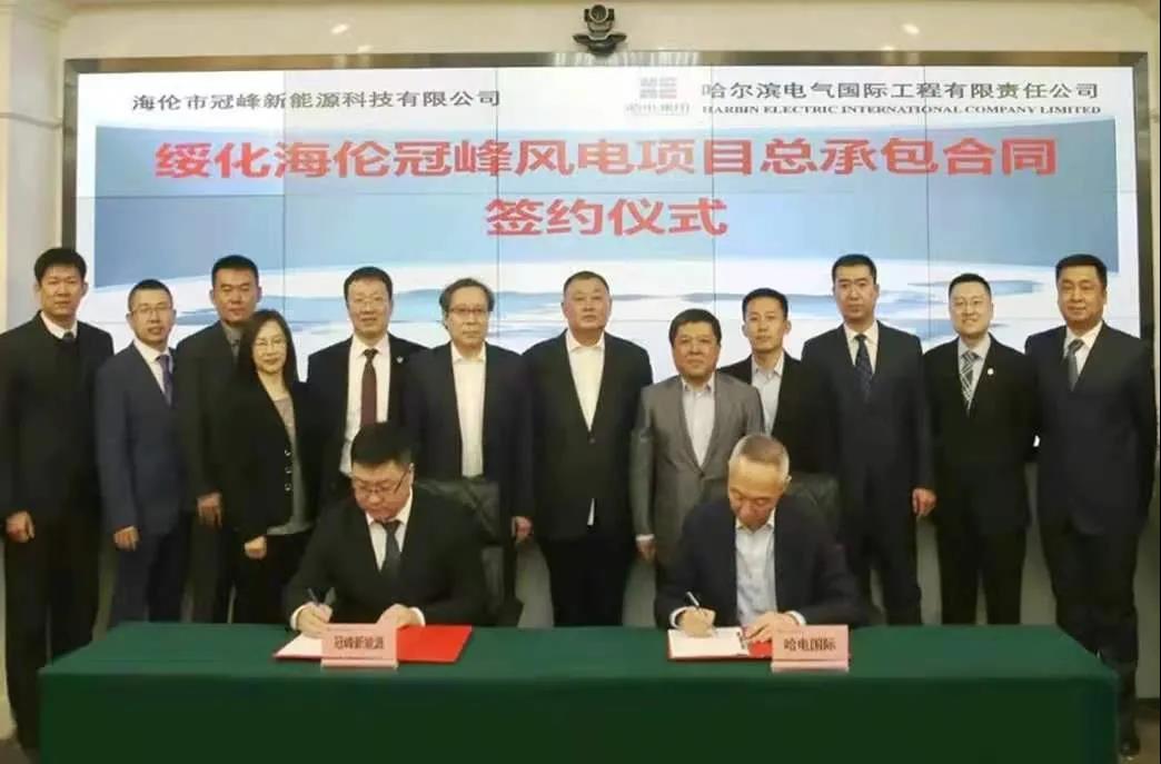 yl23455永利集团(中国)股份有限公司