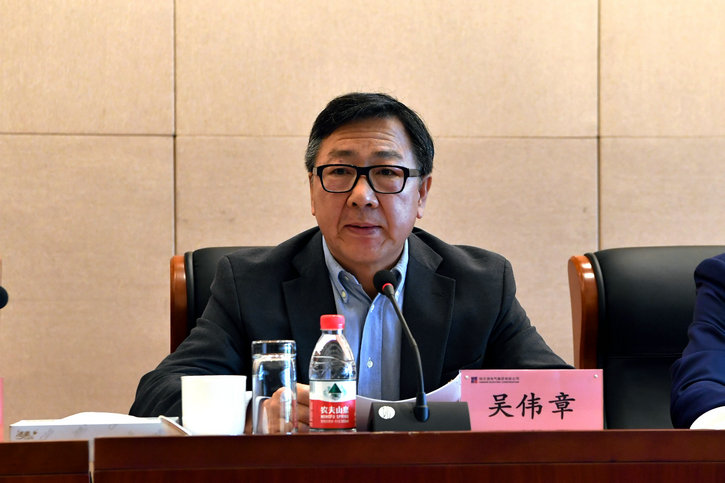 yl23455永利集团(中国)股份有限公司