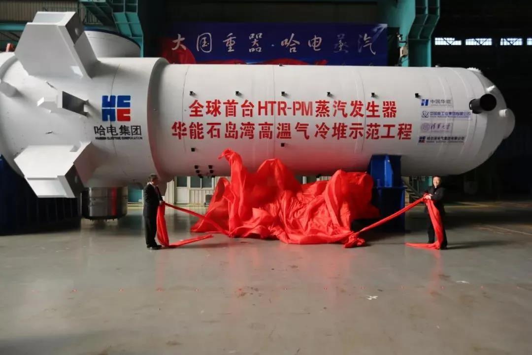 yl23455永利集团(中国)股份有限公司