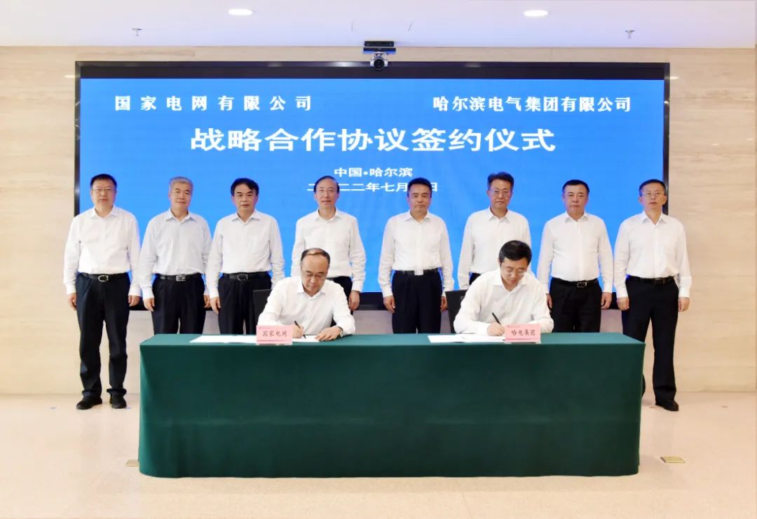 yl23455永利集团(中国)股份有限公司