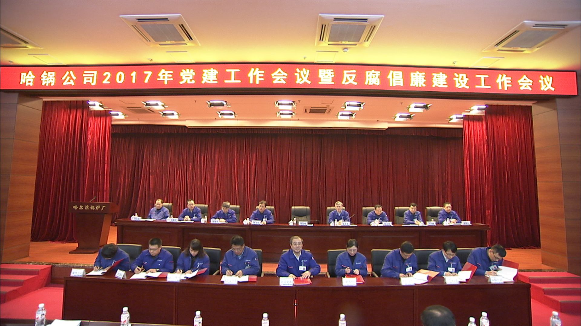 yl23455永利集团(中国)股份有限公司