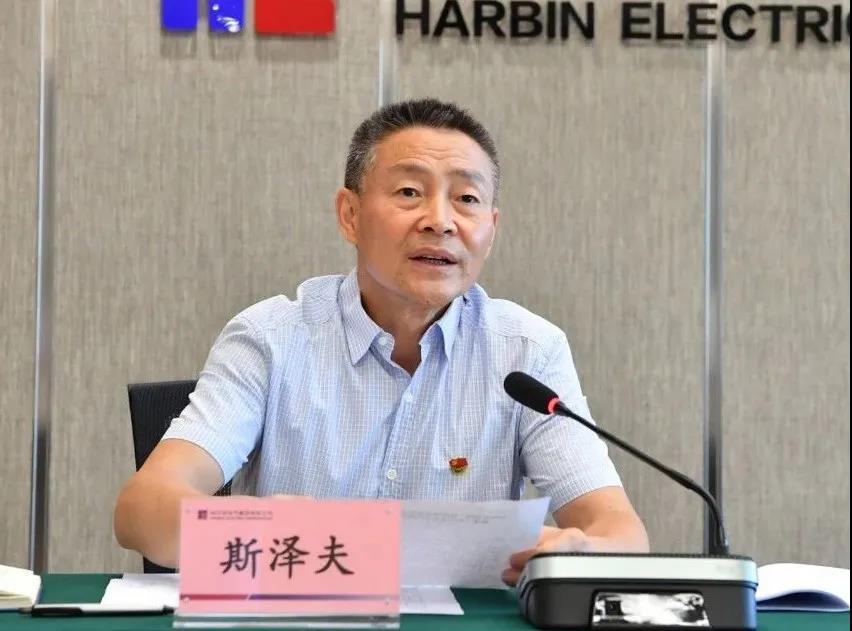 yl23455永利集团(中国)股份有限公司