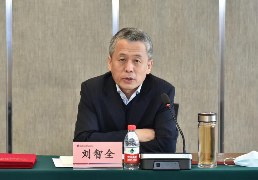 yl23455永利集团(中国)股份有限公司