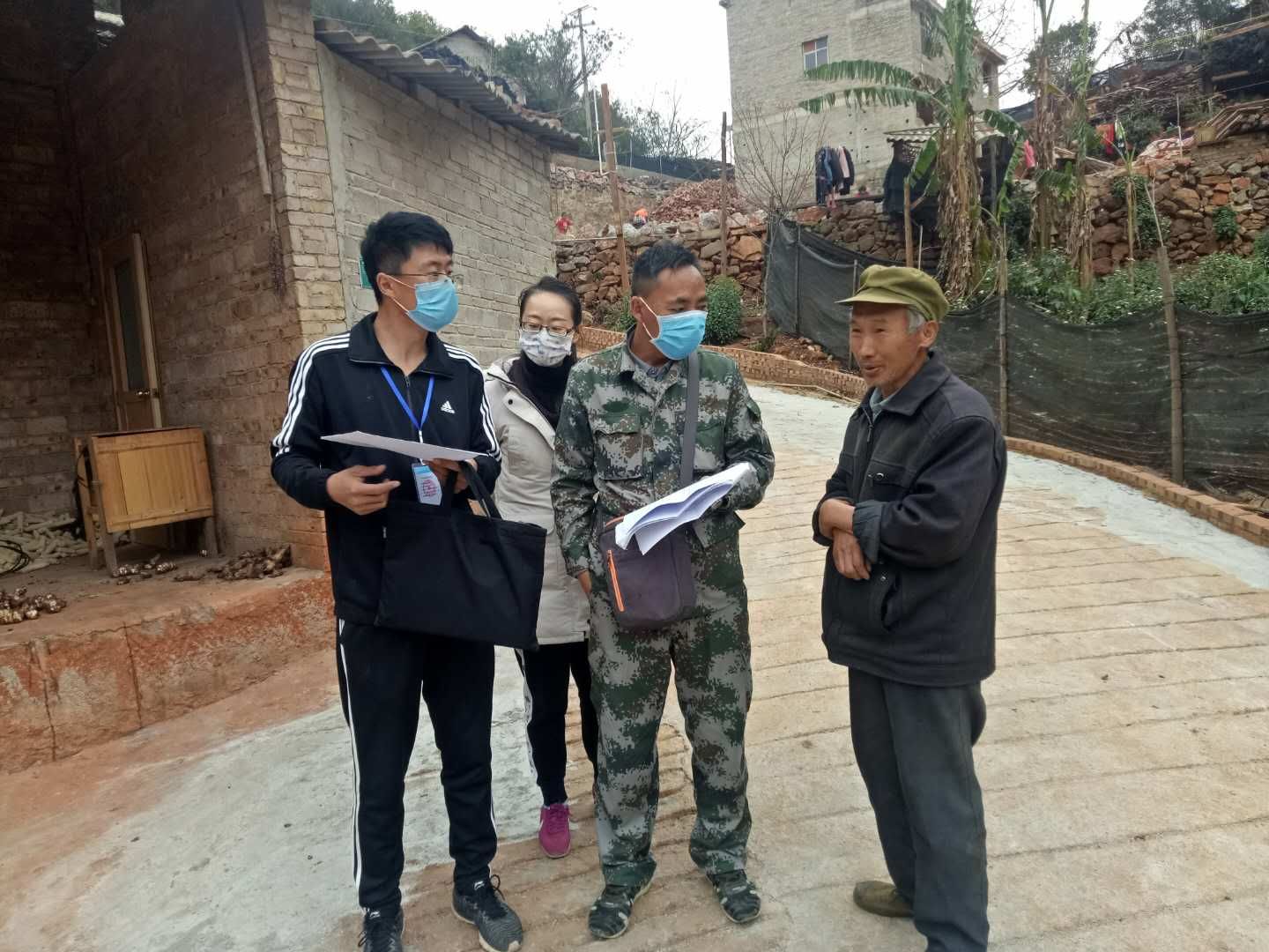 yl23455永利集团(中国)股份有限公司