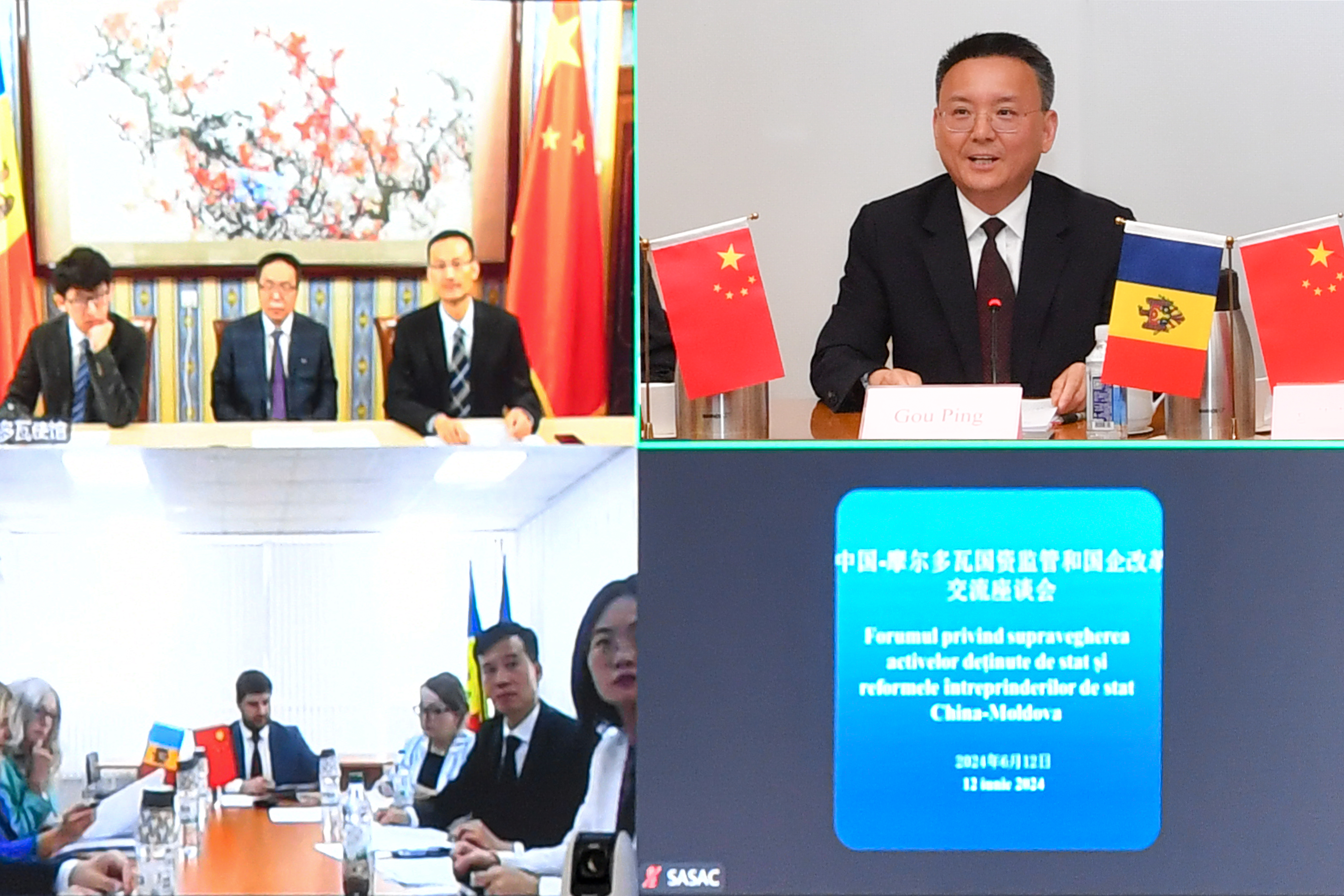 yl23455永利集团(中国)股份有限公司