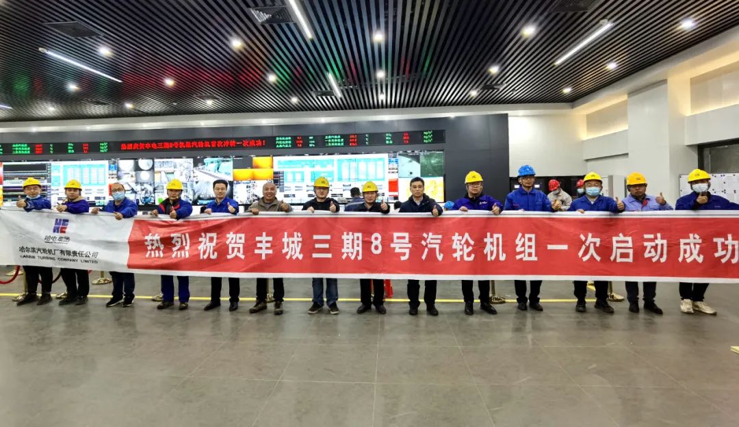 yl23455永利集团(中国)股份有限公司