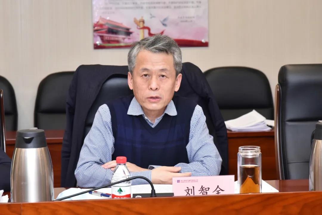 yl23455永利集团(中国)股份有限公司