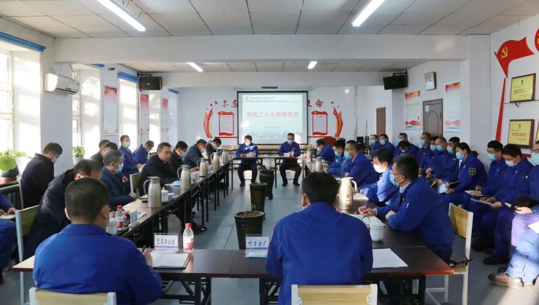 yl23455永利集团(中国)股份有限公司