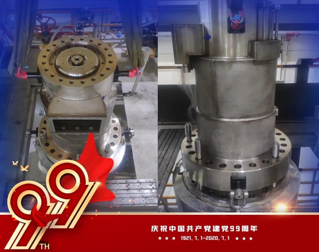 yl23455永利集团(中国)股份有限公司