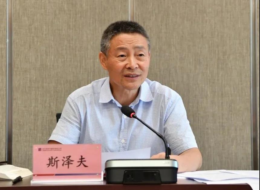 yl23455永利集团(中国)股份有限公司