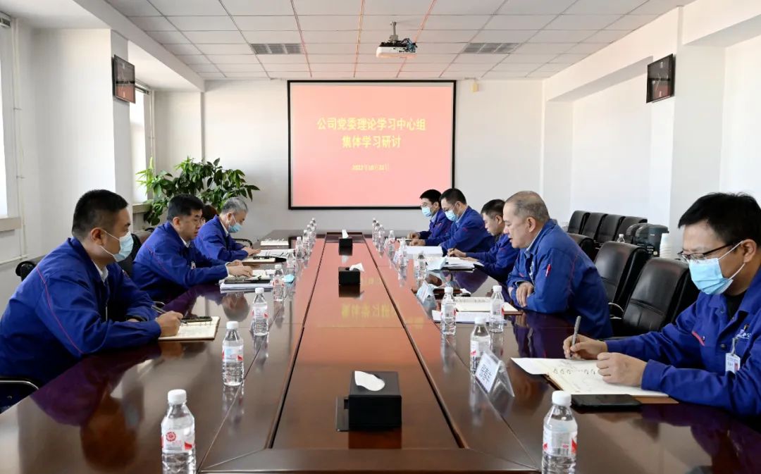 yl23455永利集团(中国)股份有限公司