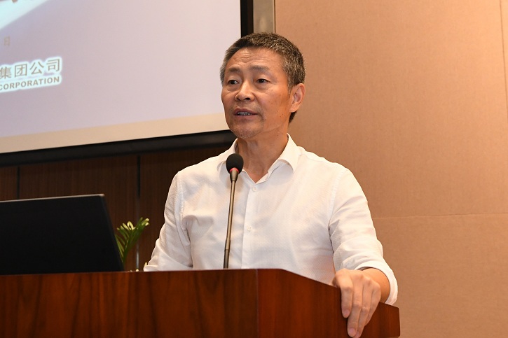 yl23455永利集团(中国)股份有限公司