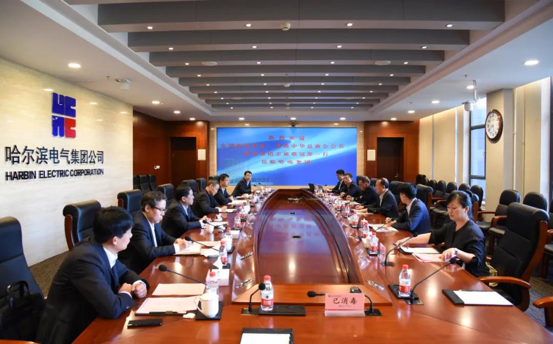 yl23455永利集团(中国)股份有限公司