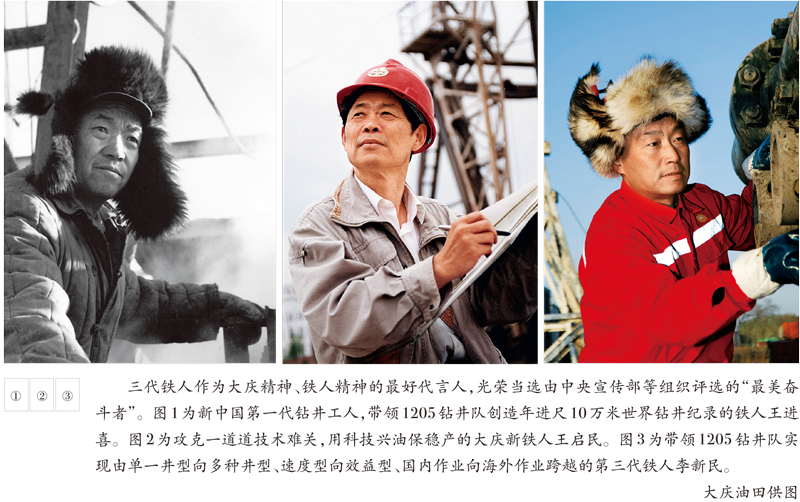 yl23455永利集团(中国)股份有限公司