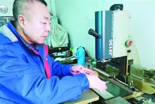 yl23455永利集团(中国)股份有限公司