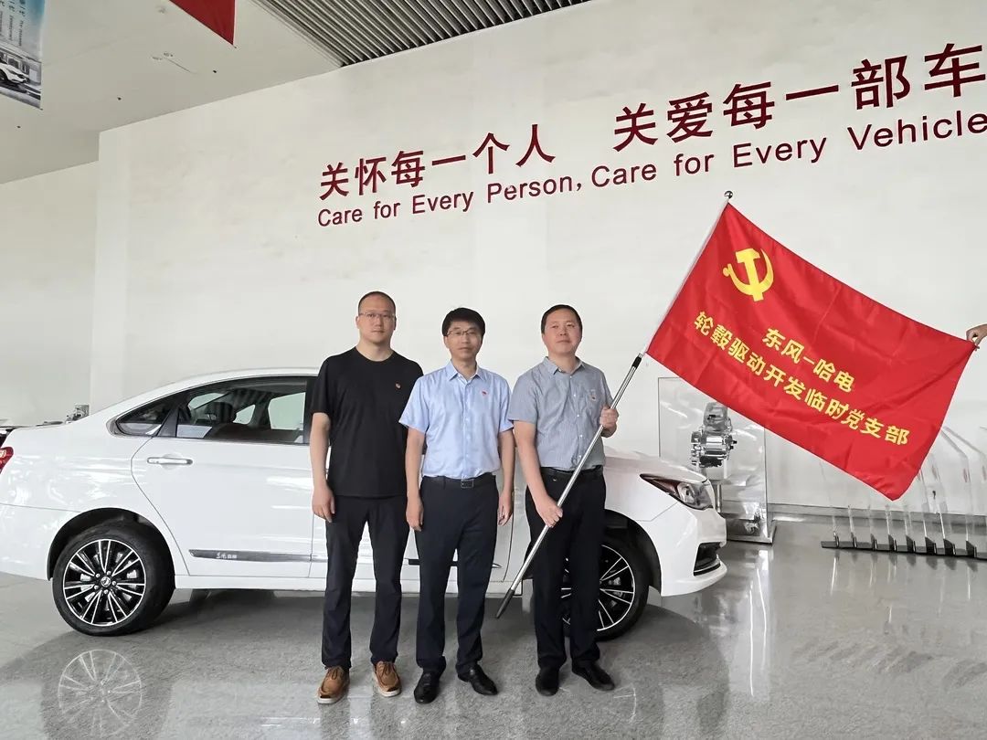 yl23455永利集团(中国)股份有限公司