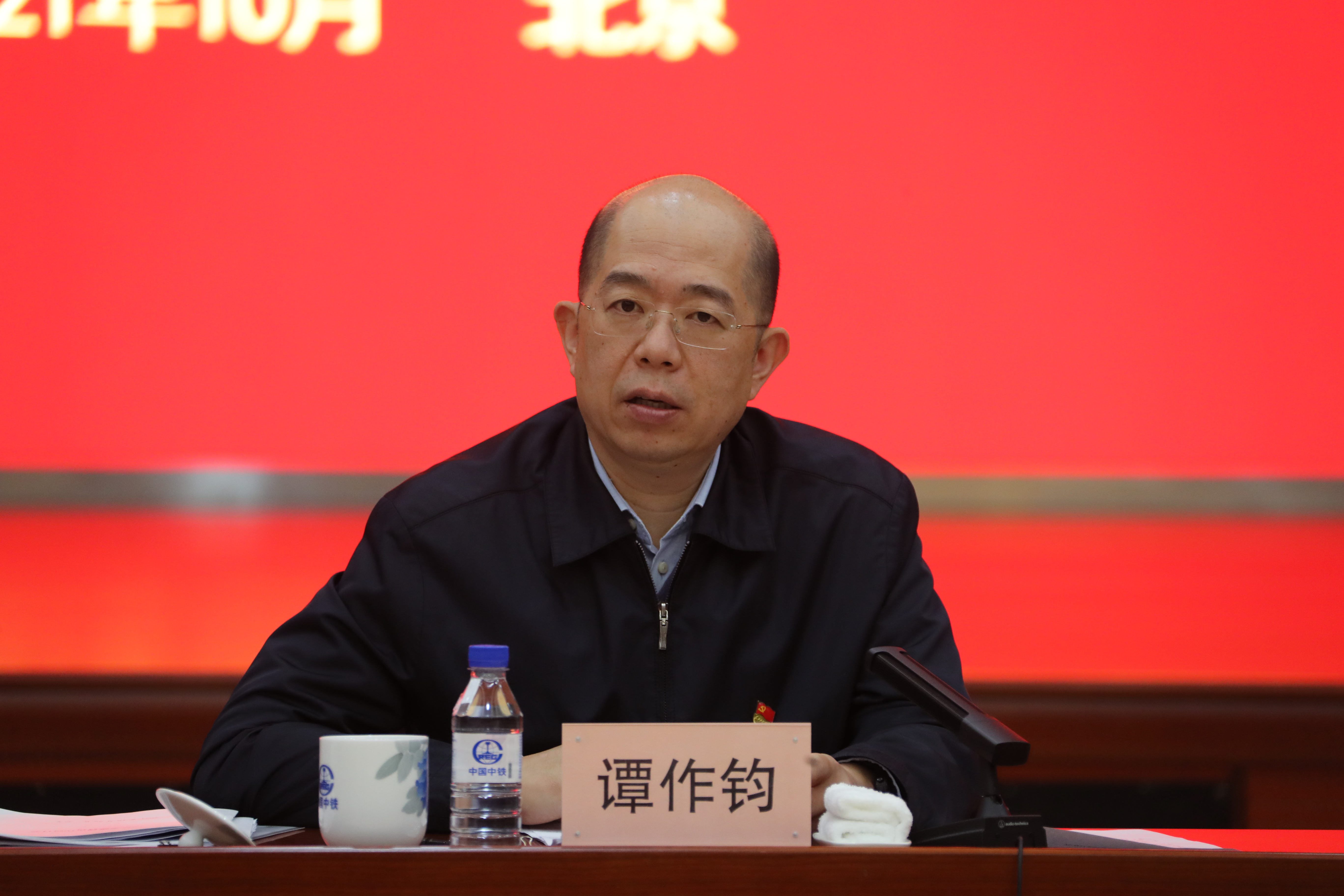 yl23455永利集团(中国)股份有限公司