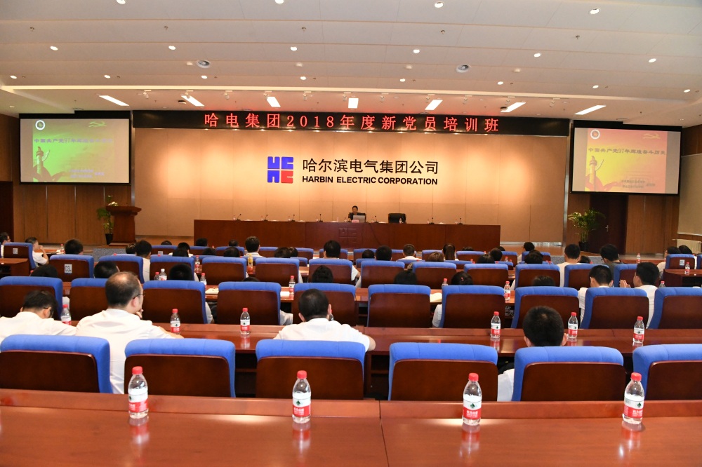 yl23455永利集团(中国)股份有限公司