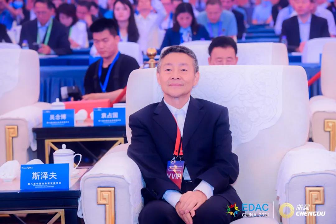 yl23455永利集团(中国)股份有限公司