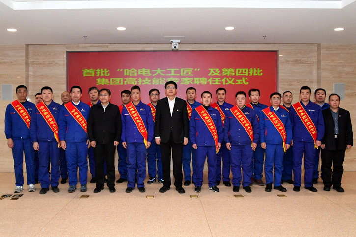 yl23455永利集团(中国)股份有限公司