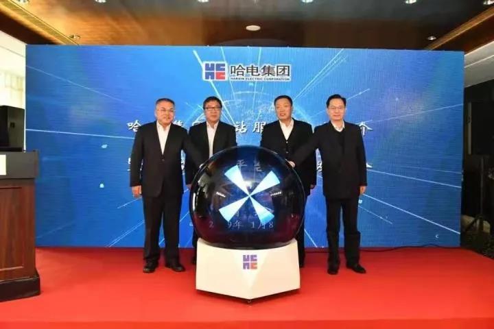 yl23455永利集团(中国)股份有限公司