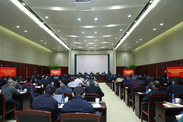 yl23455永利集团(中国)股份有限公司