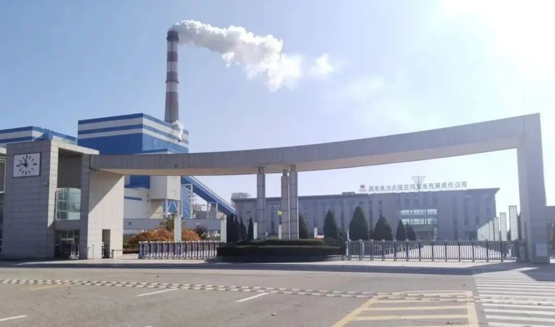 yl23455永利集团(中国)股份有限公司