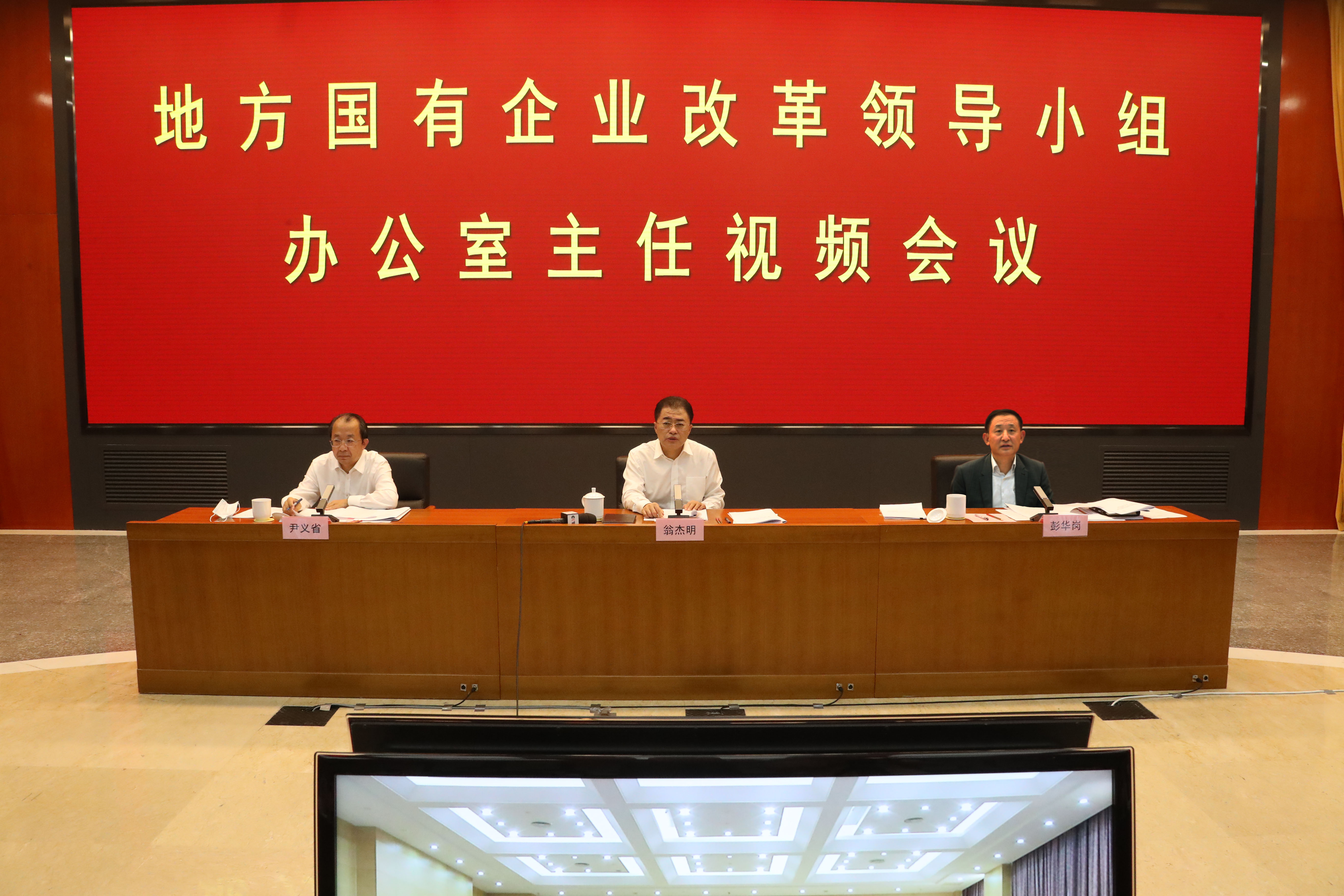 yl23455永利集团(中国)股份有限公司