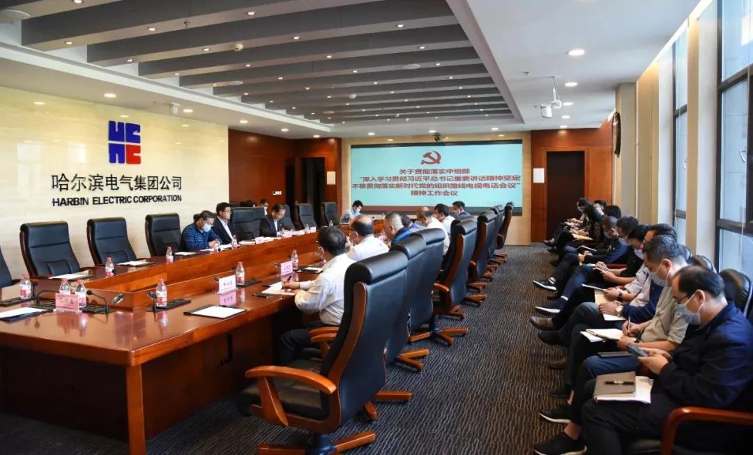 yl23455永利集团(中国)股份有限公司